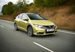 2012%20honda%20civic%20green