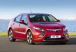 Vauxhall-ampara-red-main